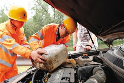 松北区额尔古纳道路救援